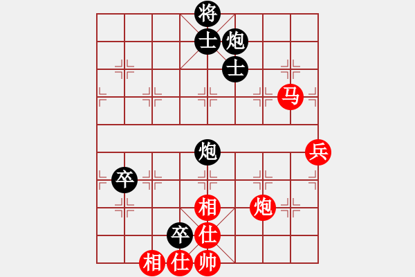 象棋棋譜圖片：2024.7.5.1桃花島后負(fù)卒底炮 - 步數(shù)：100 