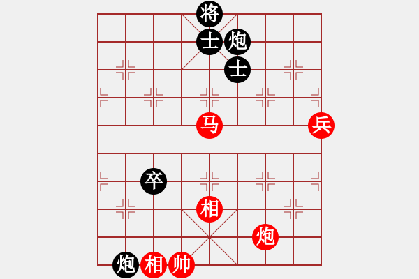 象棋棋譜圖片：2024.7.5.1桃花島后負(fù)卒底炮 - 步數(shù)：110 