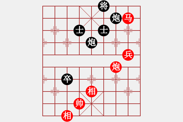 象棋棋譜圖片：2024.7.5.1桃花島后負(fù)卒底炮 - 步數(shù)：120 