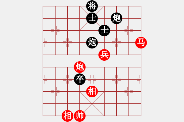 象棋棋譜圖片：2024.7.5.1桃花島后負(fù)卒底炮 - 步數(shù)：130 