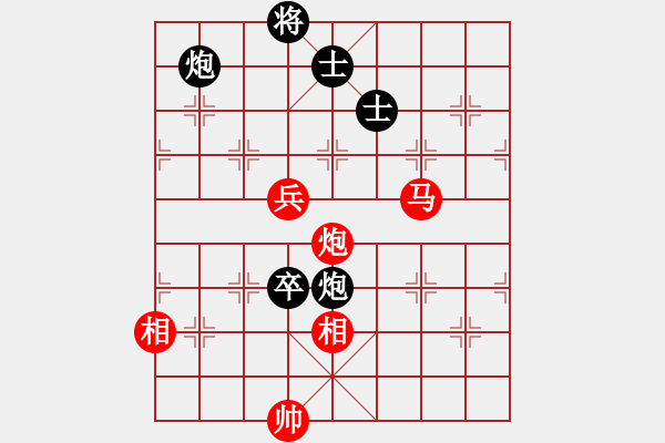 象棋棋譜圖片：2024.7.5.1桃花島后負(fù)卒底炮 - 步數(shù)：140 