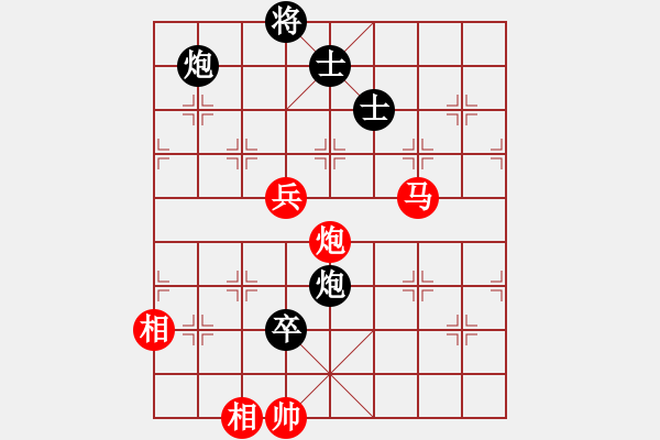 象棋棋譜圖片：2024.7.5.1桃花島后負(fù)卒底炮 - 步數(shù)：142 