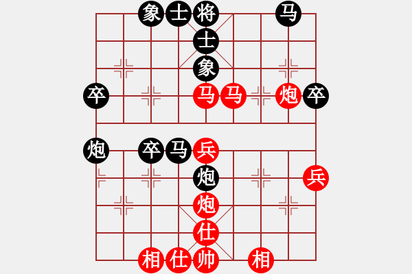 象棋棋譜圖片：2024.7.5.1桃花島后負(fù)卒底炮 - 步數(shù)：50 