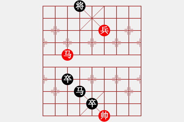 象棋棋譜圖片：曦和日照[59172178] -VS- 令狐亂沖[315906694] - 步數(shù)：110 