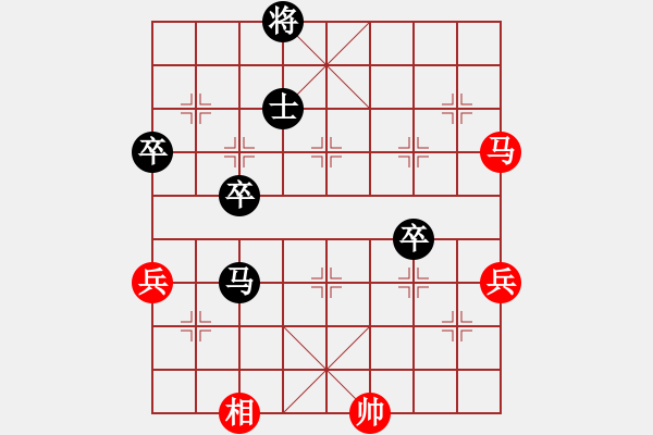 象棋棋譜圖片：曦和日照[59172178] -VS- 令狐亂沖[315906694] - 步數(shù)：70 