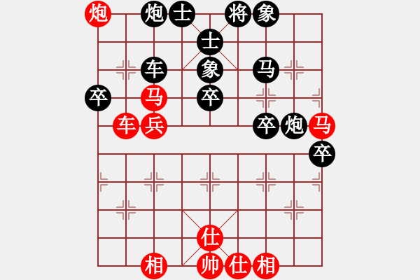 象棋棋譜圖片：唐山的委員(5段)-負(fù)-紐約高維鉉(2段) - 步數(shù)：60 