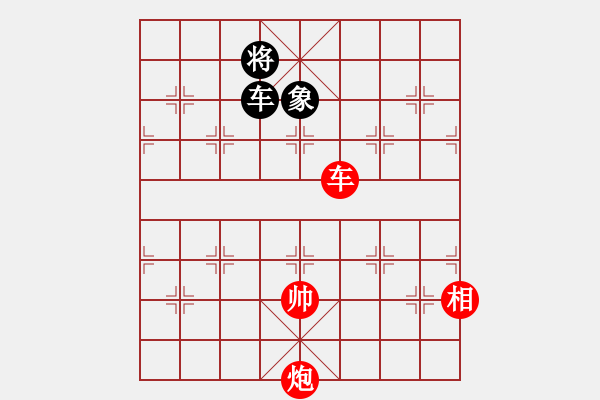 象棋棋譜圖片：車炮相對車士象4 - 步數(shù)：20 