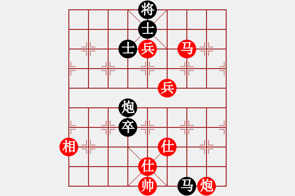 象棋棋譜圖片：棋局-4444PNP - 步數(shù)：0 