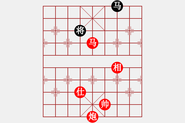 象棋棋譜圖片：棋局-4444PNP - 步數(shù)：100 