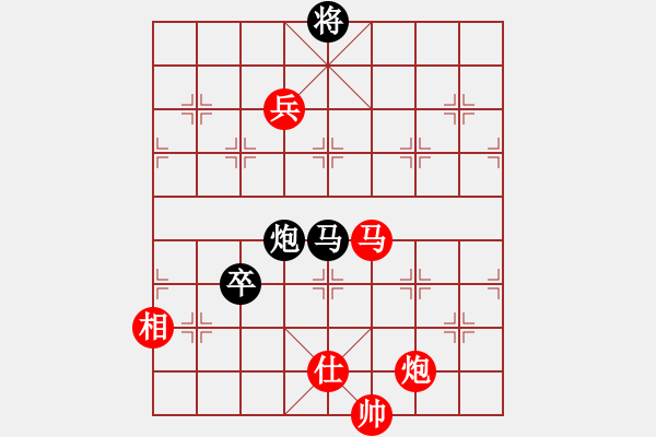 象棋棋譜圖片：棋局-4444PNP - 步數(shù)：40 