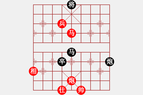 象棋棋譜圖片：棋局-4444PNP - 步數(shù)：50 