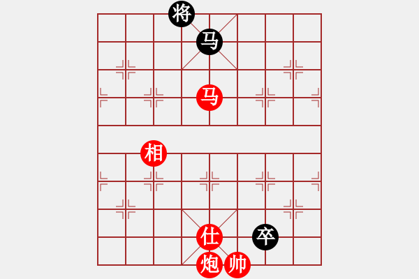 象棋棋譜圖片：棋局-4444PNP - 步數(shù)：80 