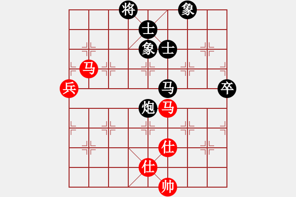 象棋棋譜圖片：西柳王老(1段)-和-殺手豪(4段) - 步數(shù)：100 