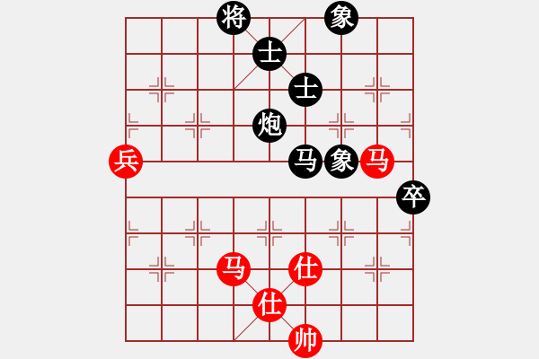 象棋棋譜圖片：西柳王老(1段)-和-殺手豪(4段) - 步數(shù)：110 