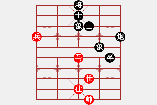 象棋棋譜圖片：西柳王老(1段)-和-殺手豪(4段) - 步數(shù)：120 