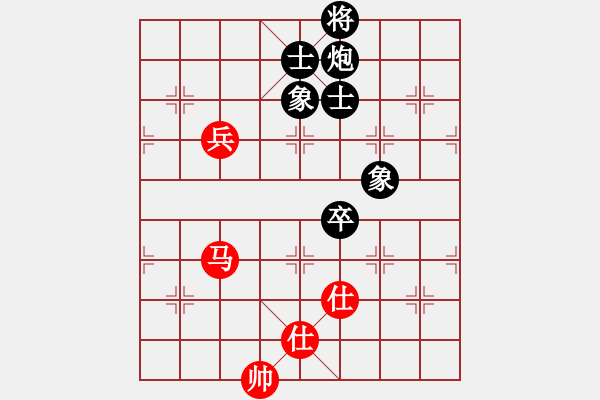 象棋棋譜圖片：西柳王老(1段)-和-殺手豪(4段) - 步數(shù)：130 