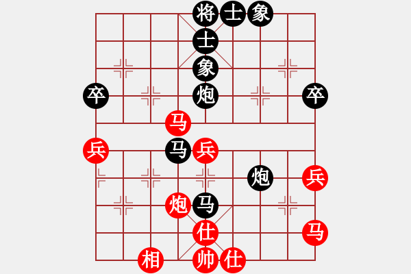 象棋棋譜圖片：西柳王老(1段)-和-殺手豪(4段) - 步數(shù)：60 