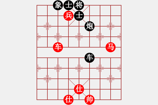 象棋棋譜圖片：橫才俊儒[292832991] -VS- 那一吻的溫柔[1358265344] - 步數(shù)：120 