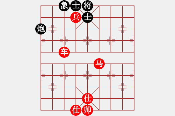 象棋棋譜圖片：橫才俊儒[292832991] -VS- 那一吻的溫柔[1358265344] - 步數(shù)：123 