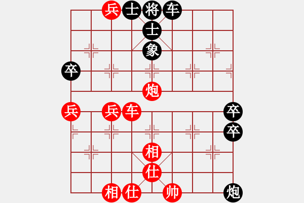 象棋棋譜圖片：實(shí)戰(zhàn)對(duì)局之16：中炮七路馬對(duì)屏風(fēng)馬 江西隊(duì) 劉昱 勝 四川成都雙流隊(duì) 謝卓淼 - 步數(shù)：100 