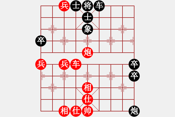 象棋棋譜圖片：實(shí)戰(zhàn)對(duì)局之16：中炮七路馬對(duì)屏風(fēng)馬 江西隊(duì) 劉昱 勝 四川成都雙流隊(duì) 謝卓淼 - 步數(shù)：101 