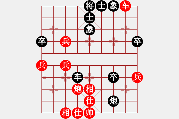 象棋棋譜圖片：實(shí)戰(zhàn)對(duì)局之16：中炮七路馬對(duì)屏風(fēng)馬 江西隊(duì) 劉昱 勝 四川成都雙流隊(duì) 謝卓淼 - 步數(shù)：50 