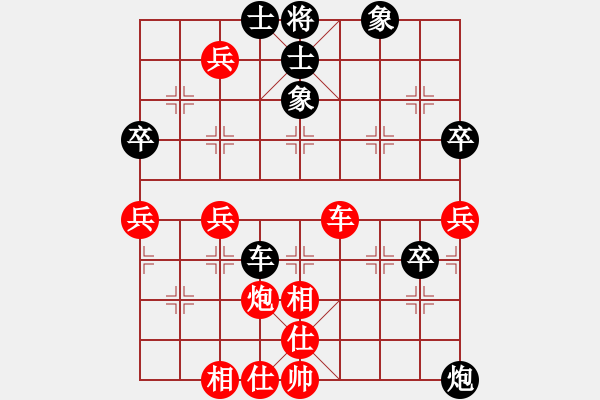 象棋棋譜圖片：實(shí)戰(zhàn)對(duì)局之16：中炮七路馬對(duì)屏風(fēng)馬 江西隊(duì) 劉昱 勝 四川成都雙流隊(duì) 謝卓淼 - 步數(shù)：60 