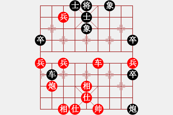 象棋棋譜圖片：實(shí)戰(zhàn)對(duì)局之16：中炮七路馬對(duì)屏風(fēng)馬 江西隊(duì) 劉昱 勝 四川成都雙流隊(duì) 謝卓淼 - 步數(shù)：70 