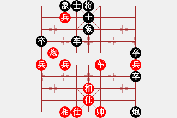 象棋棋譜圖片：實(shí)戰(zhàn)對(duì)局之16：中炮七路馬對(duì)屏風(fēng)馬 江西隊(duì) 劉昱 勝 四川成都雙流隊(duì) 謝卓淼 - 步數(shù)：90 