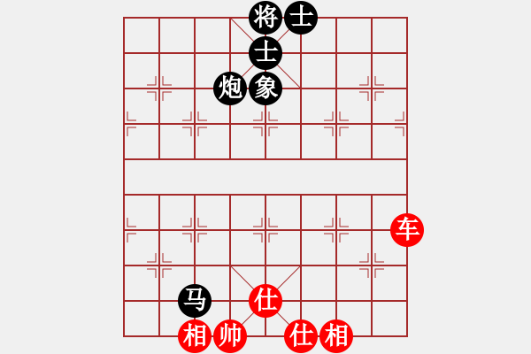 象棋棋譜圖片：弈海棋迷(9星)-和-吸毒歐陽瘋(9星) - 步數(shù)：120 