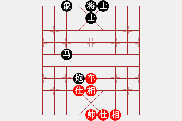 象棋棋譜圖片：弈海棋迷(9星)-和-吸毒歐陽瘋(9星) - 步數(shù)：130 