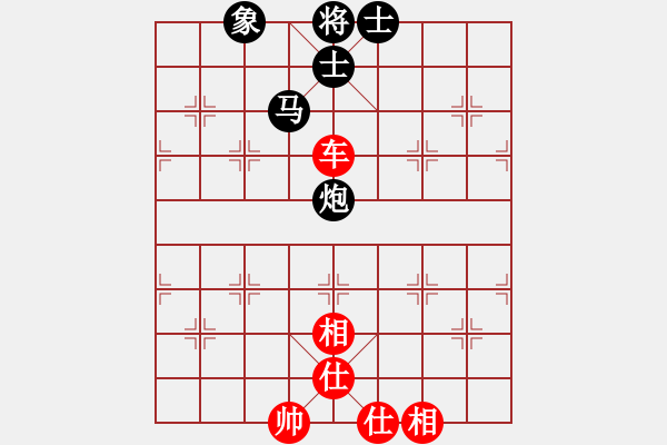 象棋棋譜圖片：弈海棋迷(9星)-和-吸毒歐陽瘋(9星) - 步數(shù)：160 