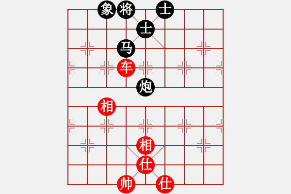 象棋棋譜圖片：弈海棋迷(9星)-和-吸毒歐陽瘋(9星) - 步數(shù)：180 