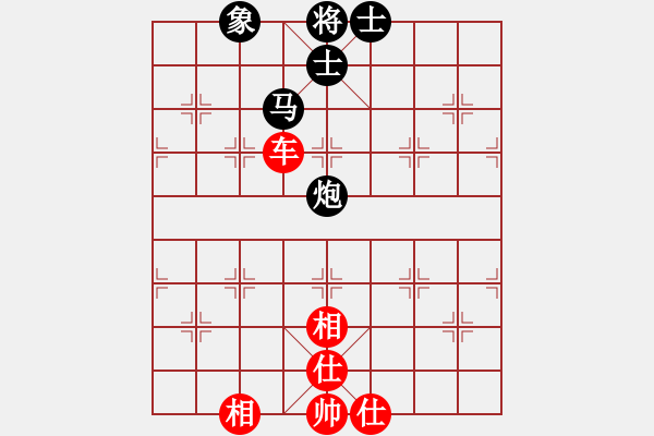 象棋棋譜圖片：弈海棋迷(9星)-和-吸毒歐陽瘋(9星) - 步數(shù)：190 