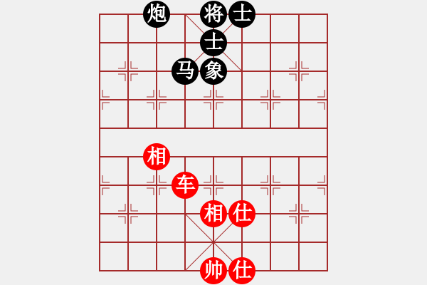 象棋棋譜圖片：弈海棋迷(9星)-和-吸毒歐陽瘋(9星) - 步數(shù)：220 