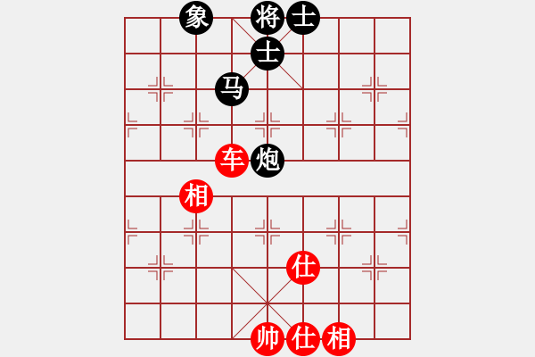 象棋棋譜圖片：弈海棋迷(9星)-和-吸毒歐陽瘋(9星) - 步數(shù)：237 