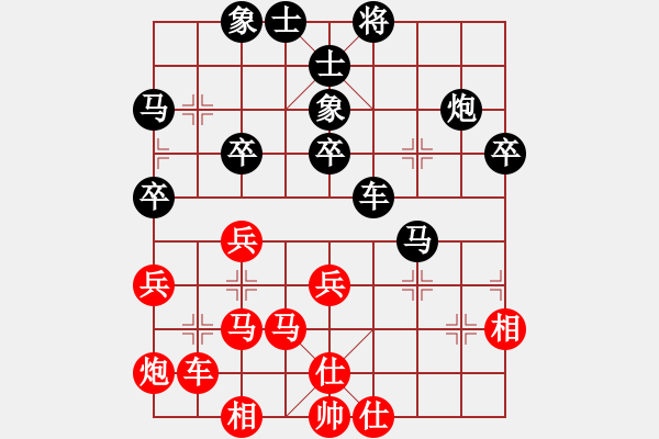 象棋棋譜圖片：魔叔再現(xiàn)[245632372] - 泗洪傳奇 [805369245] - 2011-02-10 - 步數(shù)：40 