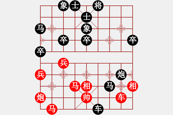 象棋棋譜圖片：魔叔再現(xiàn)[245632372] - 泗洪傳奇 [805369245] - 2011-02-10 - 步數(shù)：50 