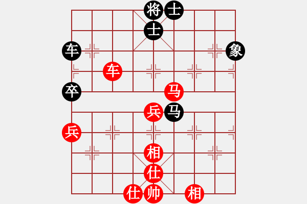 象棋棋譜圖片：許銀川 先勝 吳安勤 - 步數(shù)：60 