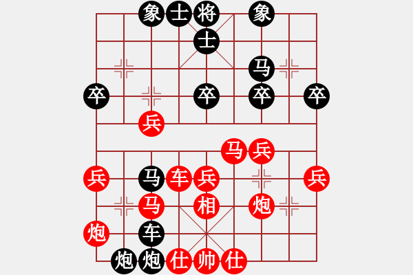 象棋棋譜圖片：曾彥(業(yè)9–3)先負(fù)黃榮偉(業(yè)9–3)202210110106(1).pgn - 步數(shù)：40 