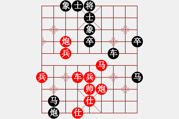 象棋棋譜圖片：曾彥(業(yè)9–3)先負(fù)黃榮偉(業(yè)9–3)202210110106(1).pgn - 步數(shù)：60 