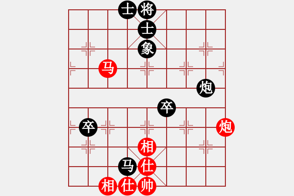 象棋棋譜圖片：劍仙花木蘭(9段)-負(fù)-廈門第一刀(月將) - 步數(shù)：110 