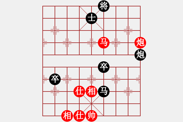 象棋棋譜圖片：劍仙花木蘭(9段)-負(fù)-廈門第一刀(月將) - 步數(shù)：140 