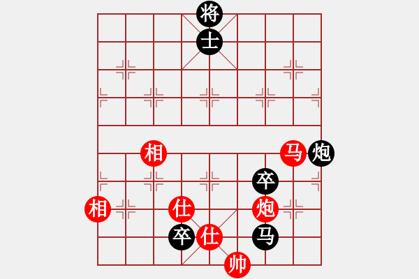 象棋棋譜圖片：劍仙花木蘭(9段)-負(fù)-廈門第一刀(月將) - 步數(shù)：180 