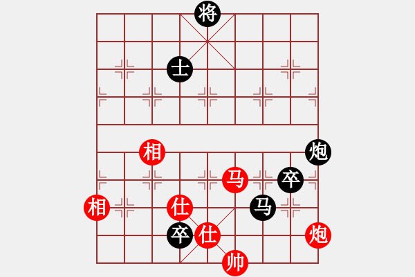 象棋棋譜圖片：劍仙花木蘭(9段)-負(fù)-廈門第一刀(月將) - 步數(shù)：190 