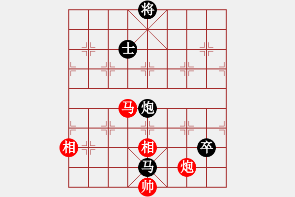 象棋棋譜圖片：劍仙花木蘭(9段)-負(fù)-廈門第一刀(月將) - 步數(shù)：200 