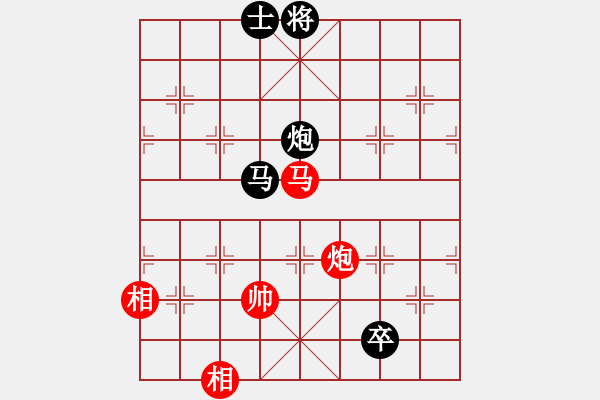 象棋棋譜圖片：劍仙花木蘭(9段)-負(fù)-廈門第一刀(月將) - 步數(shù)：250 