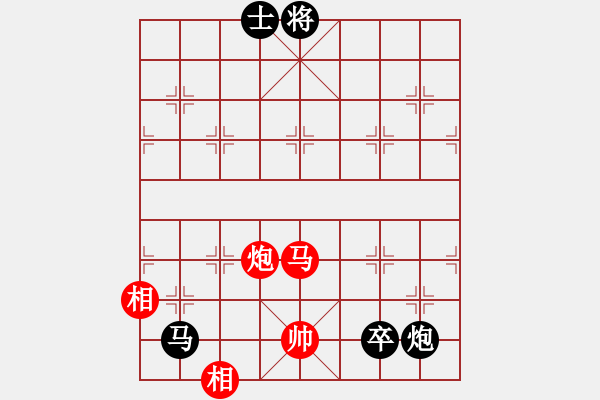 象棋棋譜圖片：劍仙花木蘭(9段)-負(fù)-廈門第一刀(月將) - 步數(shù)：260 