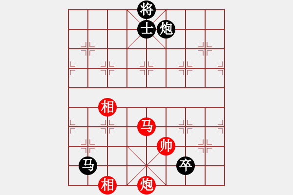 象棋棋譜圖片：劍仙花木蘭(9段)-負(fù)-廈門第一刀(月將) - 步數(shù)：270 