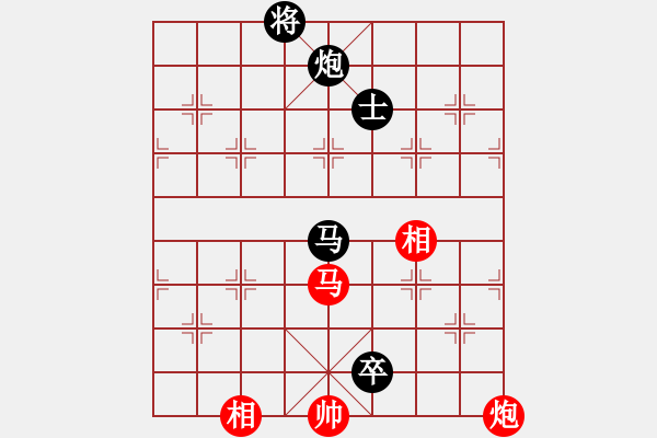 象棋棋譜圖片：劍仙花木蘭(9段)-負(fù)-廈門第一刀(月將) - 步數(shù)：290 